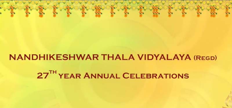 Nandhikeshwar Thala Vidyalaya Anniversary celebration – July 17, 2022