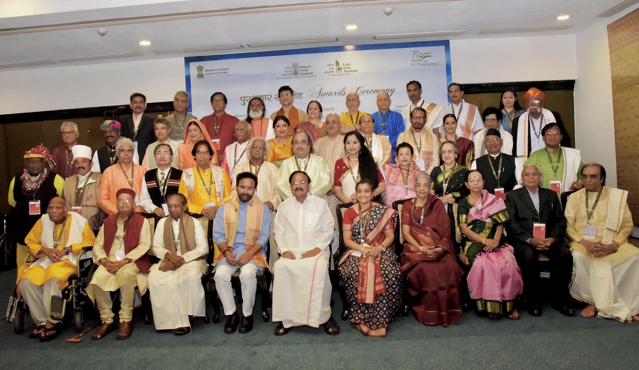 The Sangeet Natak Akademi awards for 2018 presented