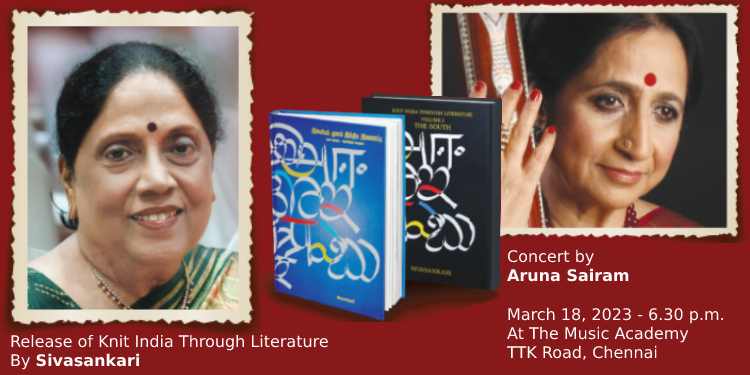 Chennai: Sivasankari’s book and Aruna Sairam’s concert – March 18, 2023