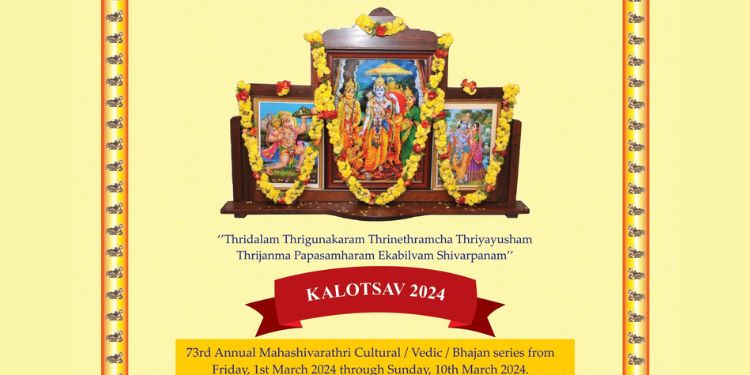 Kalotsav Mahashivarathri series in Bangalore