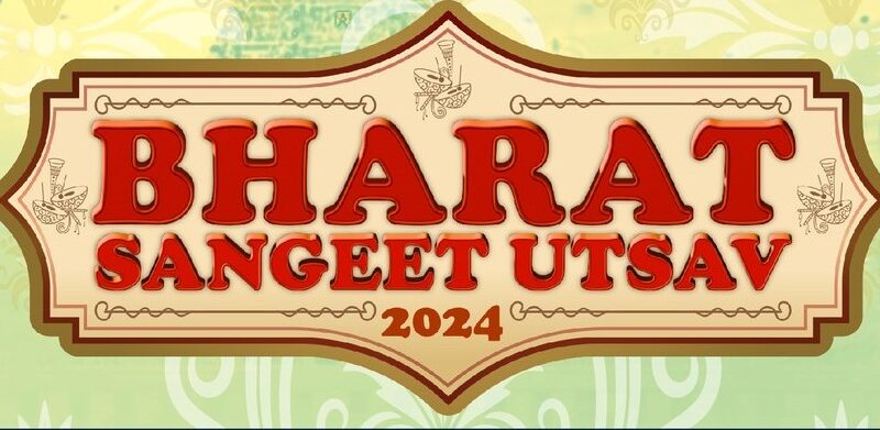 Bharat Sangeet Utsav