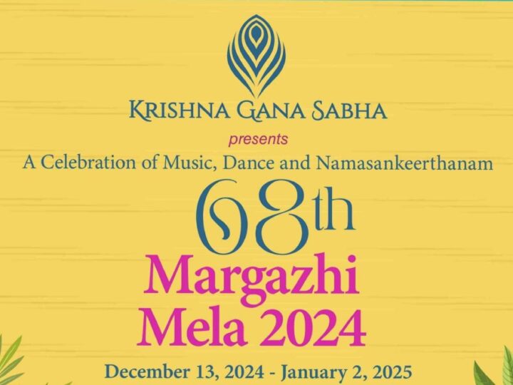 Sri Krishna Gana Sabha Margazhi Mela 2024