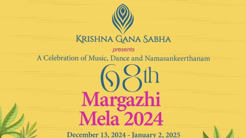 Sri Krishna Gana Sabha Margazhi Mela 2024