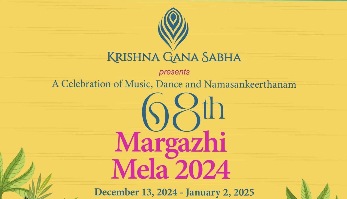 Sri Krishna Gana Sabha Margazhi Mela 2024