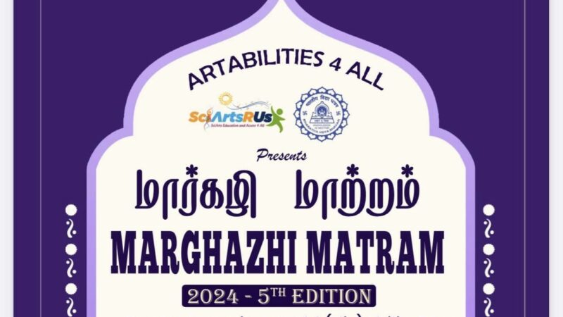 Marghazhi Matram – Margazhi with a Difference