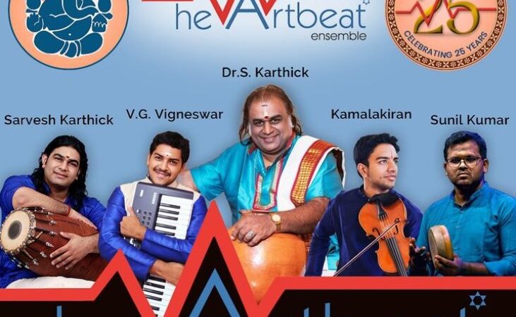 Ghatam Karthick’s HeArtbeat ensemble celebrates silver jubilee